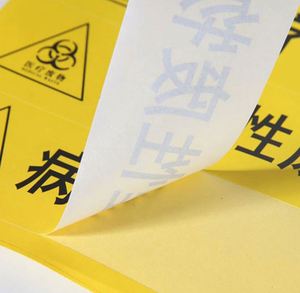 Étiquettes personnalisables autocollantes en papier recyclé pour aliments et vins, transparentes, étanches, imprimées en soie pour emballage - Product Image 3