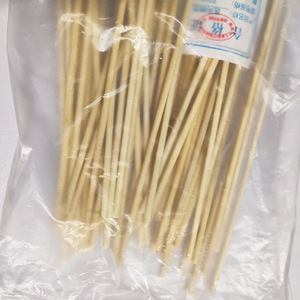 Coton-tiges médicaux Weikang 20 cm 50 pièces stériles pour usage gynécologique - Product Image 2