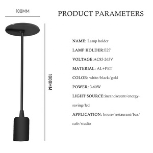 现代简约 Led 底座吊灯 E27 灯座插座 110V 220V 灯 E27 基地家庭照明灯泡 - Product Image 5