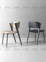 Chaises de Salle à Manger Luxe Moderne en Cuir Italien Nordique à Dossier Haut pour Hôtels, Restaurants, Extérieur, en Métal, Design