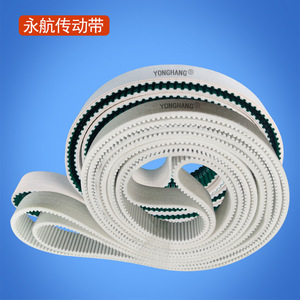 Courroie synchrone en polyuréthane YONGHANG, largeur personnalisée, courroie dentée pour systèmes de convoyage - Product Image 4