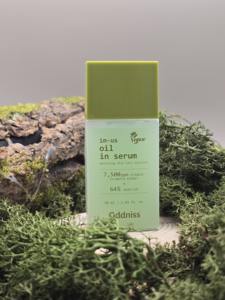 Oddniss - Set de Regalo de Suero con Aceite para Hombres y Mujeres, Unisex, Antienvejecimiento, Hidratante, para Navidad, San Valentín, Venta al por Mayor - Product Image 4