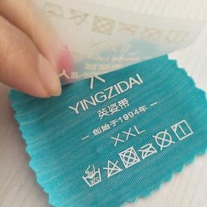 Étiquette de vêtement personnalisée en silicone 3D de haute qualité, transfert thermique, étiquette tissée en coton pour T-shirt, logo de marque personnalisé - Product Image 1
