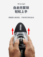 Renforceur de bras et d'avant-bras à démarrage automatique avec boule gyroscopique et LED clignotantes, conception de sécurité en PC/silicone/alliage de fer pour un entraînement des bras renforcé