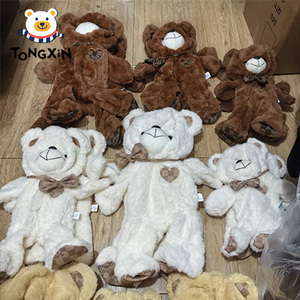 Orsetto di peluche da 40-60 cm, grazioso orsetto di peluche con guscio in pelle, giocattolo in peluche semilavorato, guscio in pelle, produttore all'ingrosso, regali per bambini - Product Image 5