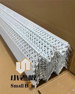 USA ASTM tiêu chuẩn 30 năm nhà máy Trung Quốc của 2-1/2 "* 2-1/2" PVC góc hạt vữa và thạch cao với tất cả các loạt - Product Image 5