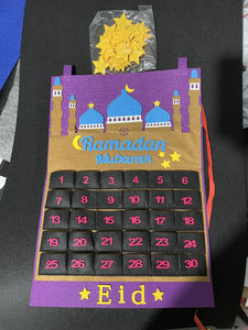 2024 Адвент-календарь Рамадана для мусульманских украшений Рамадана - Product Image 3