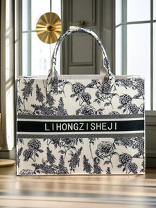 Sac fourre-tout grande capacité pour femme, sacs à main de créateur de haute qualité pour femme, sac à bandoulière élégant et tendance, sacs quotidiens pour femme - Product Image 3