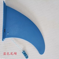 Ailerons de SUP gonflables personnalisés en plastique robuste et durable pour lacs et rivières, vente en gros directe usine, produit chinois