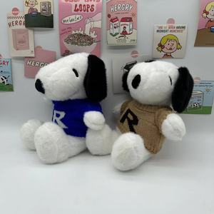 Carino Super morbido ZT per la principessa bambola di peluche 31cm-50cm all'ingrosso di Halloween Cartoon Toy PP cotone pieno di Stress - Product Image 5