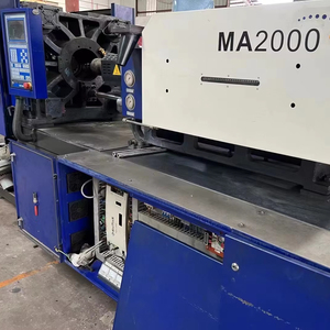เครื่องฉีดขึ้นรูป200Ton อัตโนมัติ220ตัน - Product Image 1