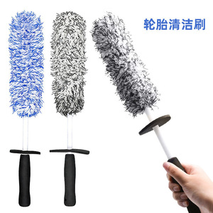 Car Wheel <b>Brush</b> Microfiber Long Handle For Car Cleaning And Detailing - Product Image 3