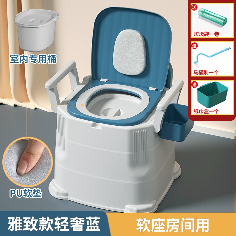 Blue [solid barrel-pu cushion]]