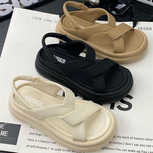 Women's Summer New Fashion Versatile Cloud Platform Sandals Casual Height Increasing Thick Sole Slip - EU Size 35
