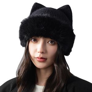 <span class=keywords><strong>Gorros</strong></span> de Punto Y2K, <span class=keywords><strong>Gorros</strong></span> de Invierno con Orejas, Gorro de Punto con Orejas de Gato, Gorro de Punto Cálido para Otoño e Invierno - Product Image 1