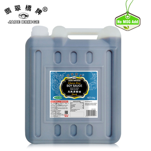 200L Halal Trung Quốc ủ 100% nước tương đen tinh khiết Trong Chai Thủy Tinh-Giá bán buôn số lượng lớn - Product Image 5