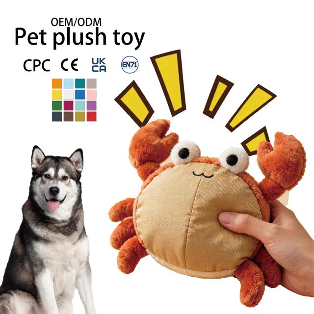 Interactive Squeaky Pet Plush Toy With Sound Cute Crab Design Stuffed Animal Soft Chew Toy OEM ODM for Dogs Cats