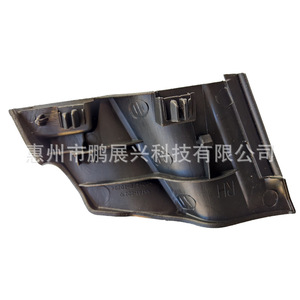 Déflecteur d'essuie-glace Toyota Yaris Vios 2008-2013, protection météo en ABS et caoutchouc, côté gauche et droit, protection de vitre de voiture - Product Image 5