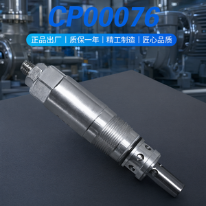 Sello Mecánico Industrial CP00076 de Hierro Fundido de Precisión, Repuesto para Sellado de Bombas de Agua - Product Image 3