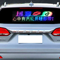 Panneau d'affichage LED couleur programmable par application Bluetooth pour voiture, USB 5V, avec messages défilants, panneau matriciel LED, affichage numérique pour centre commercial