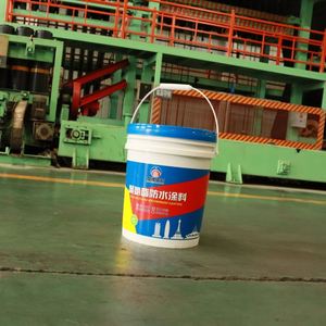 Factory Supply Eco Friendly Industrial One-component Polyurethane PU Waterproof Coating Paint for Roof Swimming <b>Pool</b> & Pond - Product Image 3