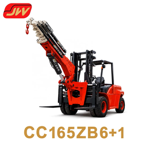 Chariot élévateur télescopique frontal Jiangwei 7 tonnes avec une hauteur de levage de 2000 mm et un moment de levage de 180 tonnes - Product Image 1