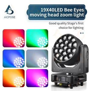 Luz Móvil Profesional con Zoom de 19x40w, RGBW DMX, Tipo Ojo de Abeja - Product Image 3