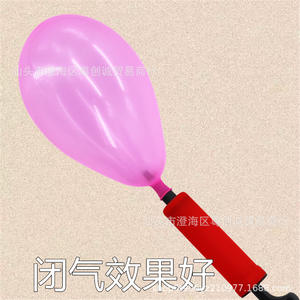 Mini Bomba de Aire Manual Portátil, Inflador Manual de Silicona para Globos, Accesorios para Bodas, Adaptador de Válvula - Product Image 5