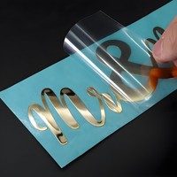 Autocollant personnalisé pour mariage, écriture dorée, nickel électroformé, style manuscrit naturel, pour étiquette cadeau de flûte à champagne