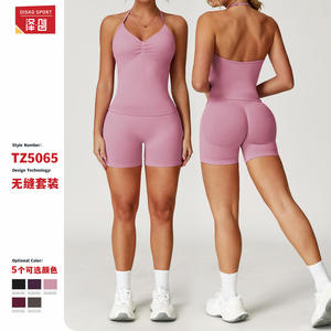 Conjunto de Yoga sin Costuras Disko Sport, Top Halter Ajustado con Efecto Push-Up, 2 Piezas, Color Sólido, Ropa Deportiva para Mujer TZ5065 - Product Image 2