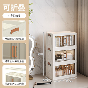 ארון אחסון מתקפל 5 שכבות YC עשוי PP עם מכסה ננעל, קיבולת גדולה, בטוח לשימוש במדיח כלים, מתאים לשימוש משרדי - Product Image 4