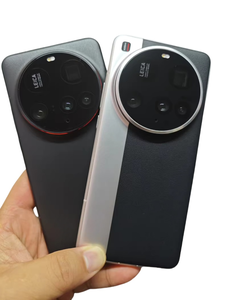 โทรศัพท์มือถือ 15 Ultra กล้อง 200MP หน้าจอ 6.73 นิ้ว ความจุ 256GB 512GB 1TB มือสองแท้ สมาร์ทโฟน 5G รุ่นใหม่ล่าสุด Xiao Mi 15 Ultra CDMA - Product Image 6