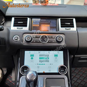 Placa de Control de aire acondicionado <span class=keywords><strong>para</strong></span> Land Rover Sport L320, panel LCD táctil, <span class=keywords><strong>accesorios</strong></span> de coche, 2010, 2011, 2012, 2013 - Product Image 5
