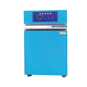 Large Industrial Drying Oven Electronic Hot Air Circulating Vacuum Drying Oven