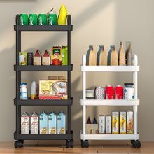 Bán Hot PP nhựa nhiều lớp tiết kiệm không gian kệ lưu trữ di động Kệ nhà bếp tổ chức kệ lưu trữ - Product Image 3