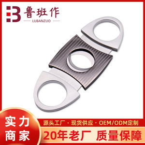 Coupe-cigares à double lame en acier inoxydable, pointe ronde, portable, pour outils de fumage de cigares, spécifications en vrac - Product Image 5