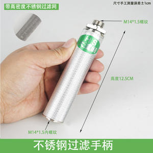 Pompe agricole haute pression en acier inoxydable avec filtre anti-obstruction, poignée de pulvérisation et accessoire interrupteur - Product Image 4