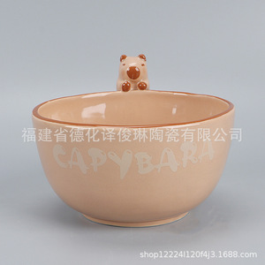 Plato para salsa de cerámica con diseño de capibara para uso en la cocina del hogar. - Product Image 5
