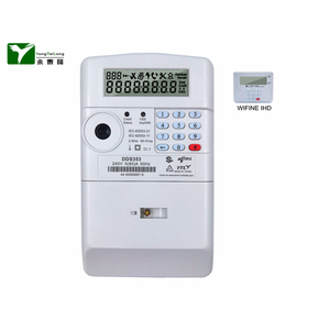 YTL prepagato meter Split Type 1P 2W sub meter approvato STS meter Submeter - Product Image 3