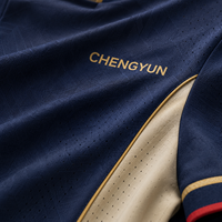 Maillot de football personnalisé Pro Performance, couleur ivoire, pour compétition