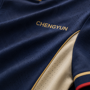 Maillot <span class=keywords><strong>de</strong></span> football personnalisé Pro Performance, couleur ivoire, pour compétition - Product Image 4