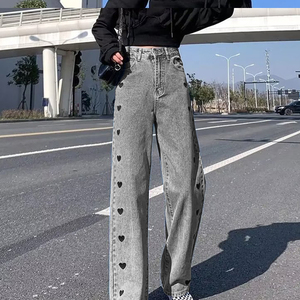 Pantalones vaqueros de mujer de pierna ancha, de cintura alta, con bordado 'Love' y diseño dulce tejido, de caída suave, holgados, rectos y largos hasta el suelo - Product Image 1