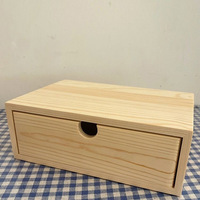 Support d'ordinateur de bureau en bois massif, type sur pied, tiroir à un seul niveau, petit meuble de rangement, boîte de rangement rectangulaire pour la maison