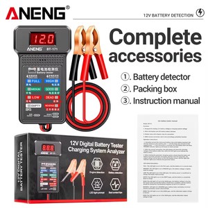 เครื่องทดสอบแบตเตอรี่อเนกประสงค์ ANENG BT-171 สำหรับอุตสาหกรรมซ่อมบำรุงยานยนต์ พร้อมหน้าจอดิจิตอล รองรับไฟ 12V/220V มาตรฐาน IP55 - Product Image 4