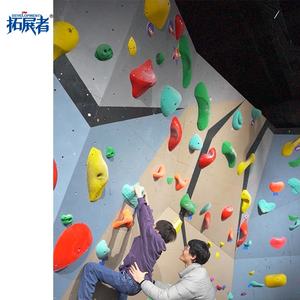 Solution clé en main pour mur d'escalade pour centre de fitness et salle d'escalade, provenant d'un fabricant de murs d'escalade - Product Image 2