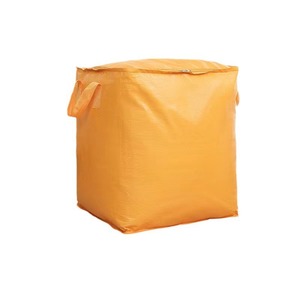 Sac de rangement épaissi grande capacité, sac de déménagement tissé pour vêtements et usage domestique - Product Image 1