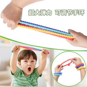 Anillos sensoriales blandos de silicona ajustables, juguete de descompresión para niños, entrenamiento sensorial, paquete de 6 bandas elásticas coloridas para la muñeca - Product Image 3