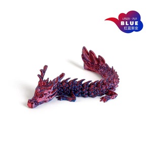Giocattolo Drago Cinese Articolato Stampato in 3D con Giunti Mobili, Statuetta Loong, Decorazione da Scrivania, Regalo da Collezione per Bambini - Product Image 5