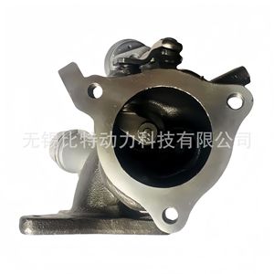 Turbocompresor Turbo Hi-Billet 853830-5013S MGT1344Z para reemplazo del motor SAIC GM Wuling 1.5L B15T - Product Image 4