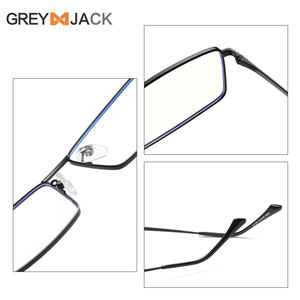 Montures de lunettes rectangulaires Greyjack, monture complète en métal, protection anti-lumière bleue, unisexe G025OP - Product Image 4